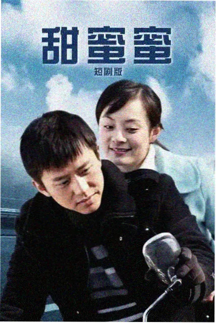 迷雾刑侦 女警察被迷晕后拿绳子绑